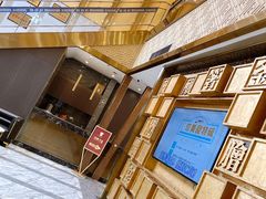 -刘胖子家常菜·蹄花焖藕(兴业店)