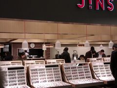 -JINS(上海环球金融中心店)