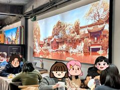 -川香鼎盛·川府家宴商务宴请(市桥富华总店)