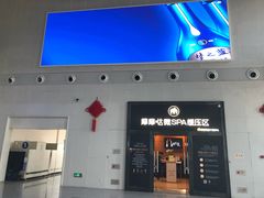 -金华站