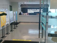 -马泷齿科·成都锦江置略马泷口腔门诊部(IFS国金中心店)