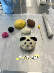 -爱悦月子中心·时光(武侯店)
