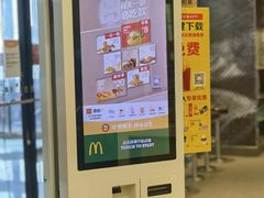 -麦当劳(呼市新华东街店)