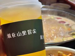-芸鲜季·云南野生菌餐厅· 云南风物味研社(闵行店)
