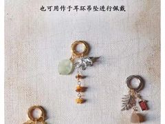 -伊势丹(现代城店)