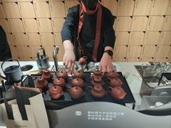 -tea’stone(新天地店)