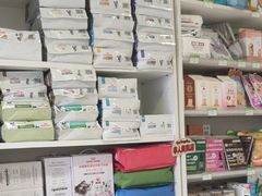 -悦宠凯宝动物医院·牙科·皮肤科(朝阳北路店)
