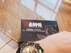 -港升鱼师傅·中山脆肉鲩