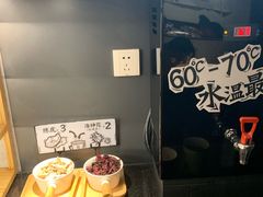 -太二酸菜鱼(汕头苏宁广场店)