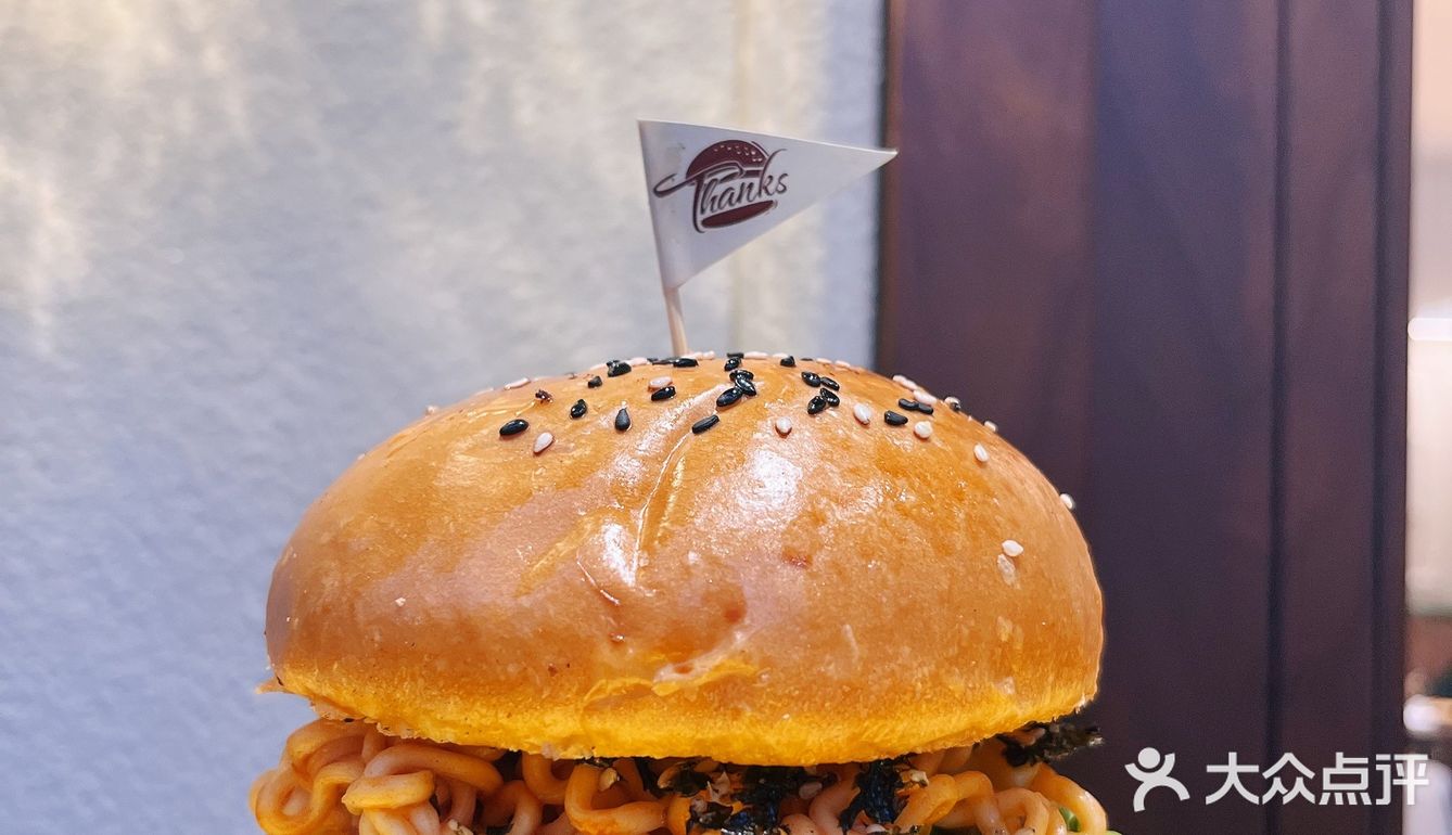 万物皆可火鸡面⁉️ 温州也有火鸡面汉堡了