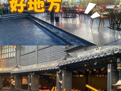 -川悦留香·海鲜餐厅(海棠68环球美食街店)