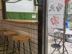 -明記茶餐廳(福田总店)