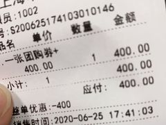 -申普宠物医院·心脏介入·心血管微创(总院)