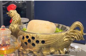 Private Recipe Roast Chicken