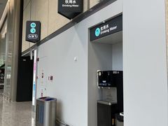 -杭州萧山国际机场