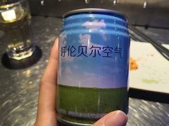 -很久以前羊肉串(大华三路店)