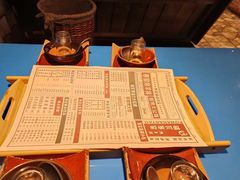 -破瓦寒窑·地摊烤羊排