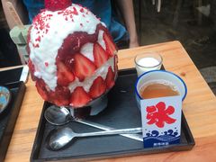 -WONDER ICE 萬得冰田(建設路总店)