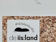 -iis:land(万菱汇店)