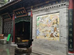 -湘子庙