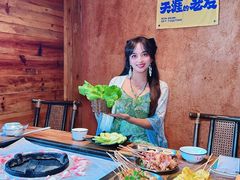 -品味泸沽湖•民族特色菜(大落水店)