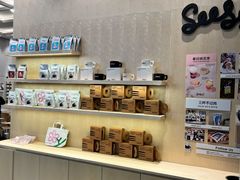-Seesaw Coffee(武商MALL·武广店)