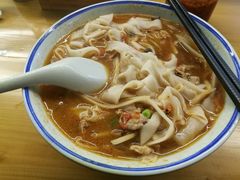 -八十八粉儿(尚都店)