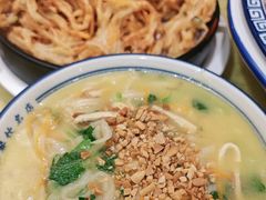 -老雒阳面馆·水席(高新区店)
