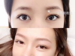 -MIVI半永久纹眉纹绣