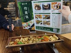 -竹一味·竹筒饭