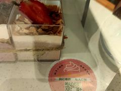 -糕小爱·动物奶油生日蛋糕定制(合肥总店)