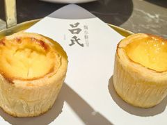 -吕氏焗小鲜•海鲜青岛菜(总店)