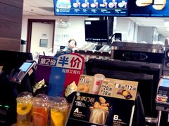 -麦当劳(北京路广百广场店)