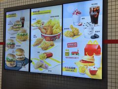 -麦当劳(三星城首创奥莱店)