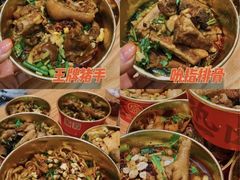 -盛香亭热卤(万象城店)