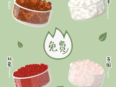 -桂桂茶(歌斐中心店)