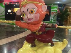 -天幕新彩云国际影城(激光巨幕店)