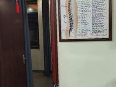 -张钰强中医正骨推拿连锁(唐家人才公寓店)