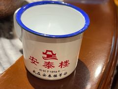 -安泰楼·佛跳墙创始人·传统闽味早茶·酒楼(三坊七巷闽菜地标店)