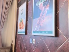 -直隶安家罩饼(复兴路店)
