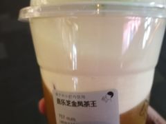 -喜茶(北京三里屯太古里店)
