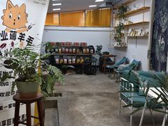 -唐咖精品咖啡(大理古城手冲店)