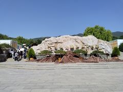 -北京西山国家森林公园