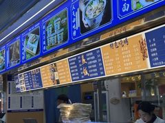 -清真·尖子尖牛肉面(王府井店)