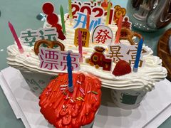 -商城蓝海大饭店·蓝钻国际美食自助百汇