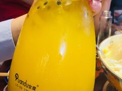 -1078號老北京涮肉(松柏店)