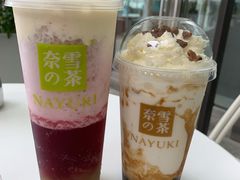 -奈雪的茶(苏宁广场店)