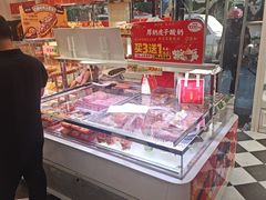 -味多美蛋糕(新和平里店)