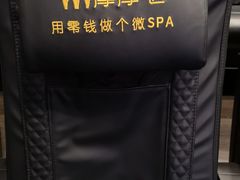 -SFC上影影城(港汇永华IMAX激光店)