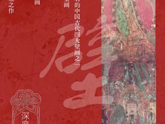 -正定古城-开元寺